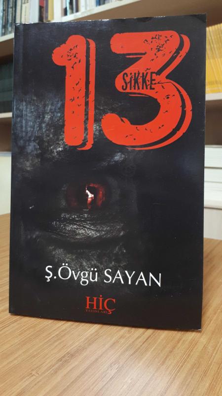 13 Sikke
