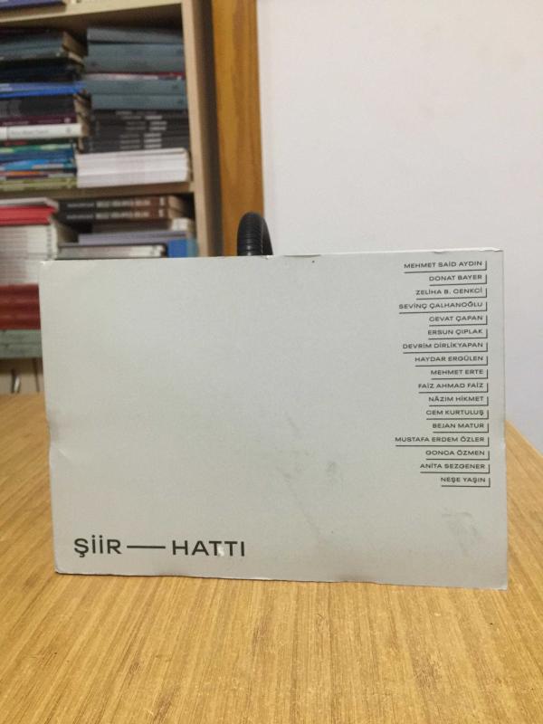 17. İstanbul Bienali - Şiir Hattı