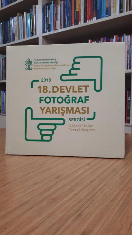 18. Devlet Fotoğraf Yarışması
