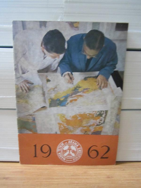 1962 Maden Tetkik ve Arama Enstitüsü