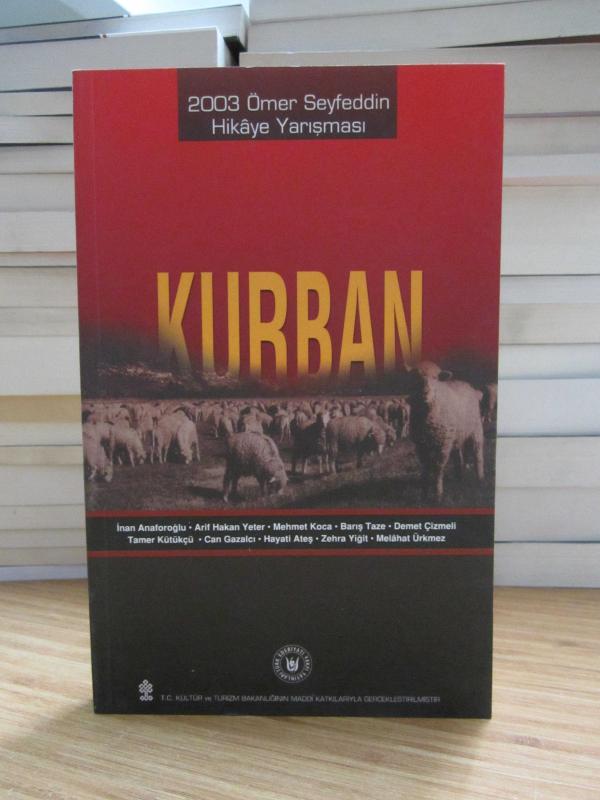 2003 Ömer Seyfeddin Hikaye Yarışması Kurban