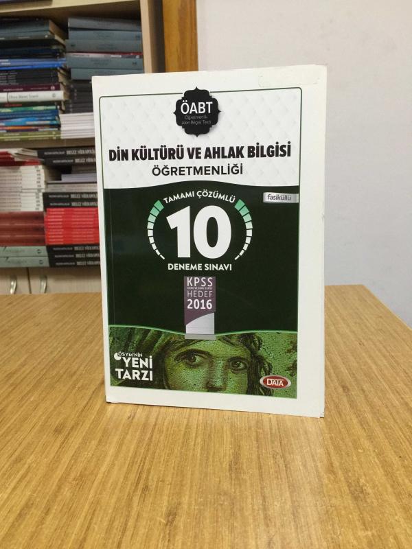 2016 ÖABT Din Kültürü ve Ahlak Bilgisi Öğretmenliği Fasiküllü Tamamı Çözümlü 10 Deneme Sınavı