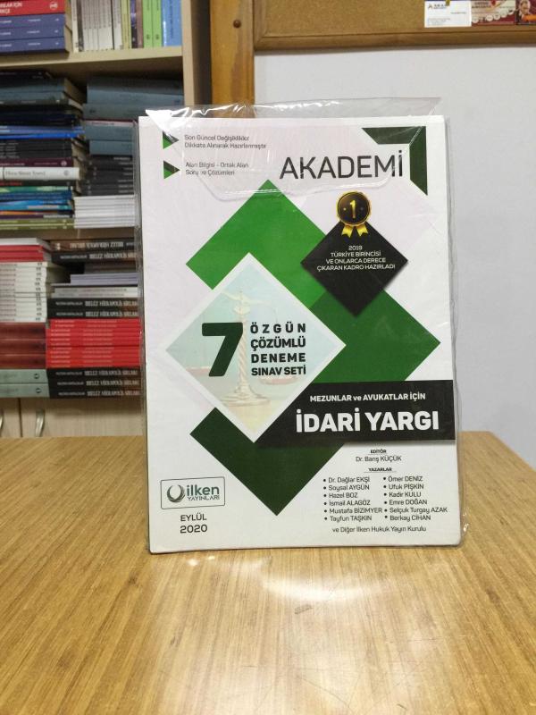 2020 Hakimlik Akademisi 7'li İdari Yargı Çözümlü Deneme Sınavı Seti İlken Yayınları