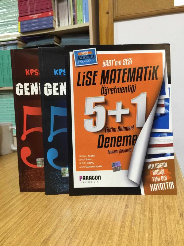 2021 ÖABT Lise Matematik Öğretmenliği + 5 Deneme KPSS Genel Kültür + 5 Deneme Genel Yetenek +5 Deneme Eğitim Bilimleri + 1 Deneme Paragon Yayıncılık
