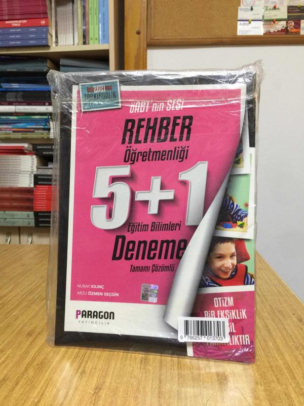 2021 ÖABT Rehber Öğretmenliği 5 Deneme KPSS Genel Kültür 5 Deneme Genel Yetenek 5 Deneme Eğitim Bilimleri 1 Deneme Paragon Yayıncılık