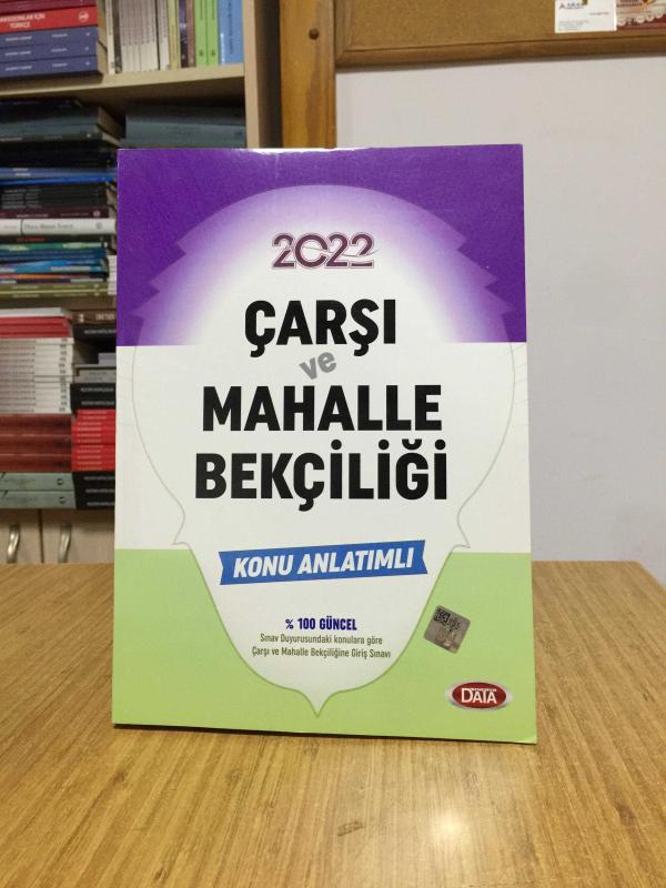 2022 Çarşı ve Mahalle Bekçiliği Konu Anlatımlı Data Yayınları