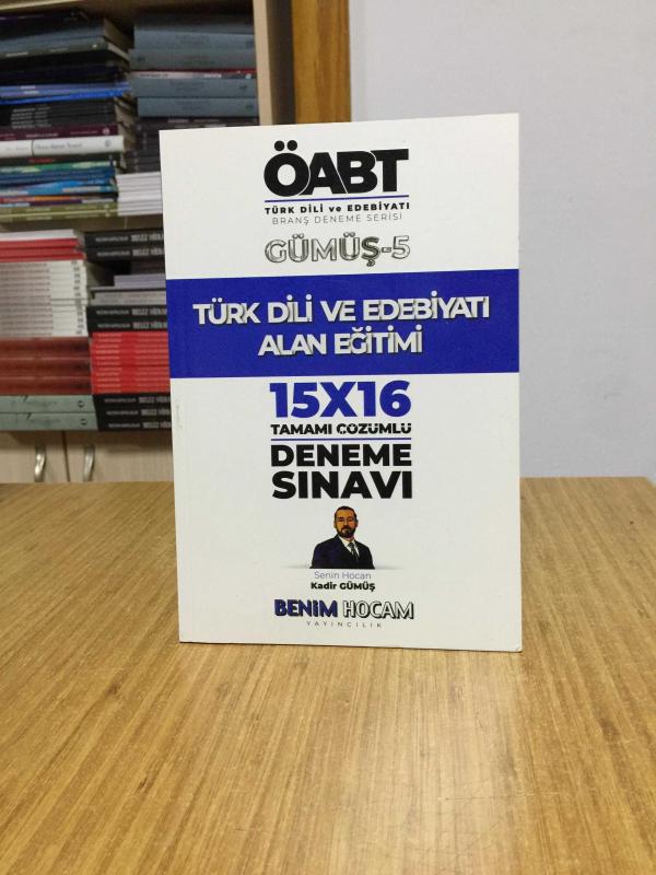 2022 KPSS ÖABT Gümüş-5 Türk Dili ve Edebiyatı Alan Eğitimi 15x16 Deneme Sınavları Benim Hocam Yayınları