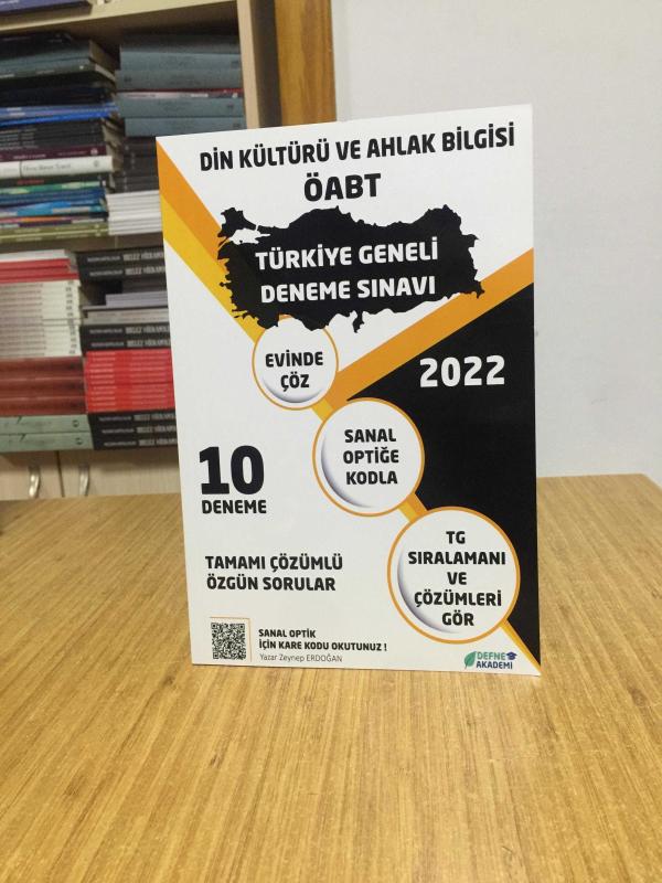 2022 ÖABT Din Kültürü ve Ahlak Bilgisi Türkiye Geneli 10 Deneme Defne Akademi Yayınları