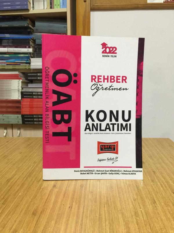 2022 ÖABT Rehber Öğretmenliği Konu Anlatımı Yargı Yayınları