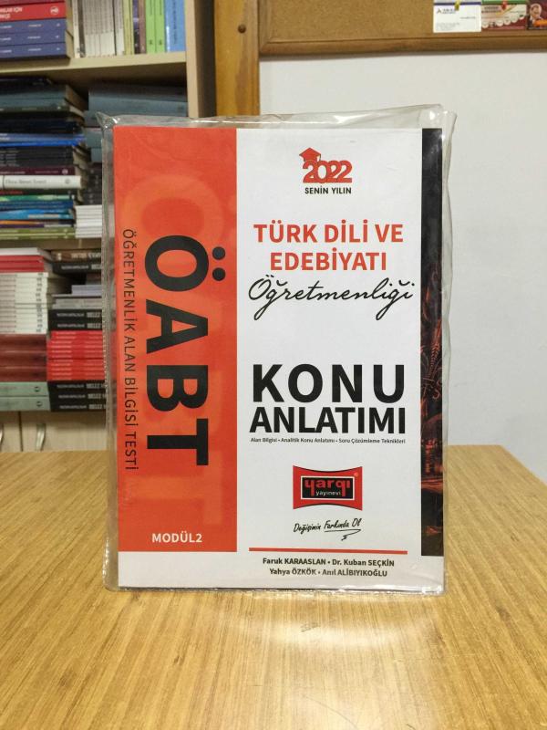 2022 ÖABT Türk Dili ve Edebiyatı Öğretmenliği Konu Anlatımı Modüler Set Yargı Yayınları