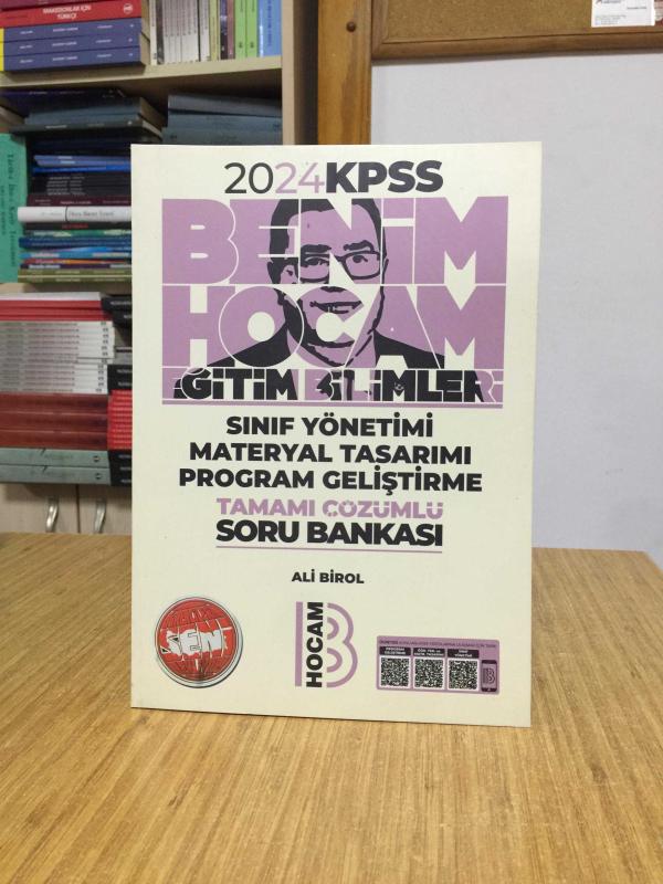 2024 KPSS Eğitim Bilimleri Sınıf Yönetimi Materyal Tasarımı Program Geliştirme Tamamı Çözümlü Soru Bankası Benim Hocam Yayınları