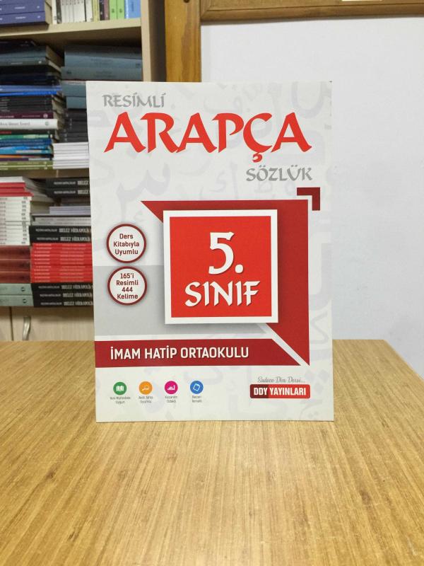 5. Sınıf Resimli Arapça Sözlük DDY Yayınları