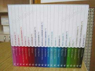 58 Aşık 58 Kitap 2. Seri Kitaplar [22 Kitap TAKIM] / Sivas Belediyesi 2022