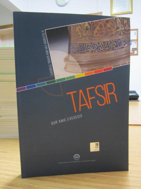 A Textbook For High School Students: Tafsir Qur'anic Exegesis