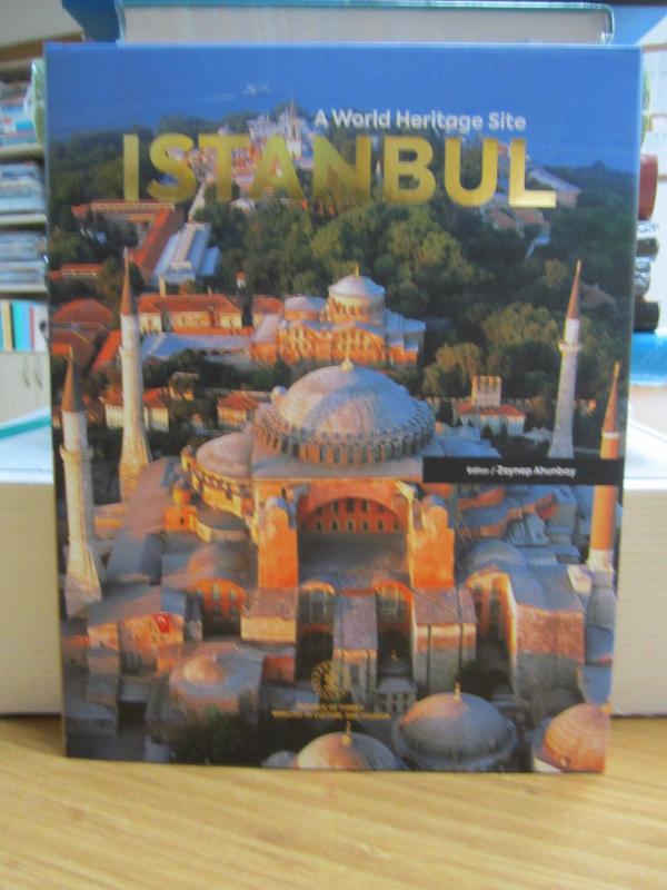 A World Heritage Site Istanbul
