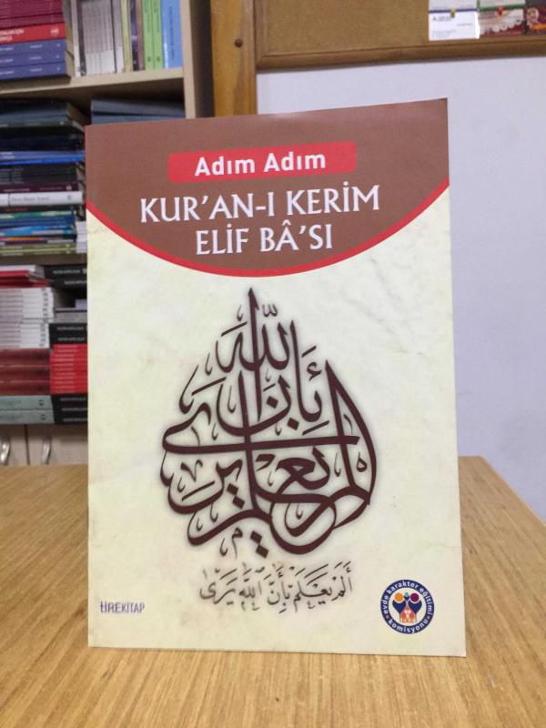 Adım Adım Kur'an'ı Kerim Elif Ba'sı