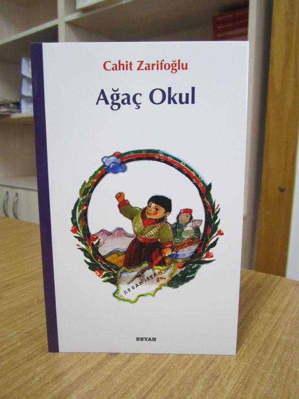 Ağaç Okul - Cahit Zarifoğlu