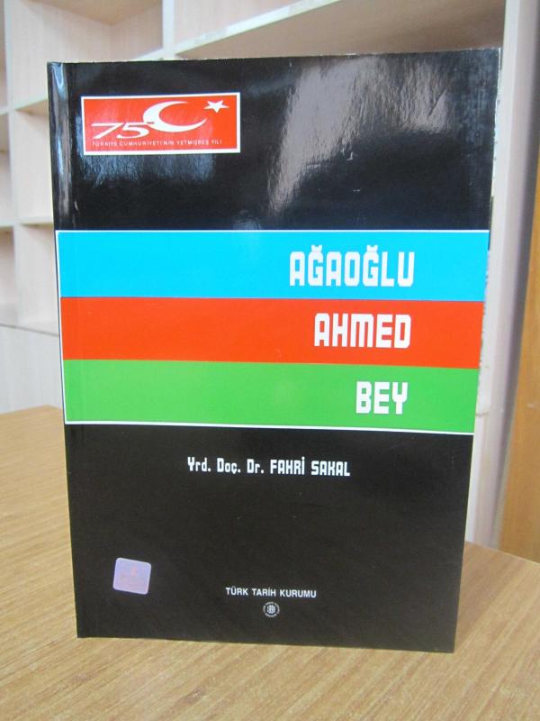 Ağaoğlu Ahmed Bey