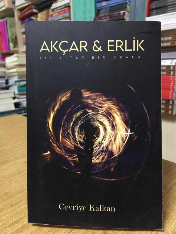 Akçar & Erlik - Cevriye Kalkan