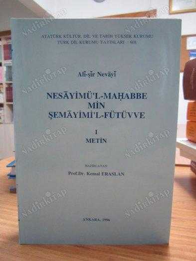 Ali Şir Nevayi - Nesayimü'l-Mahabbe Min Şemayimi'l-Fütüvve 1 Metin