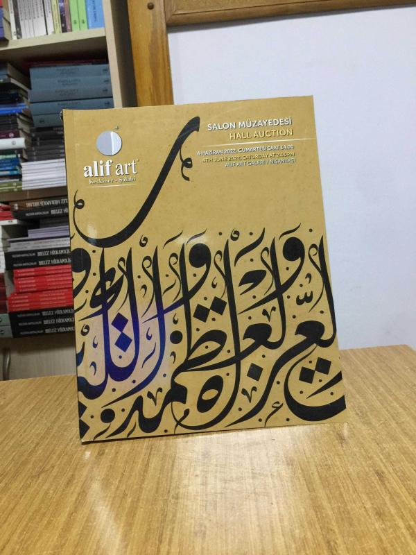 ALİF ART Salon Müzayedesi Osmanlı & Karma Sanat Eserleri 4 Haziran 2022