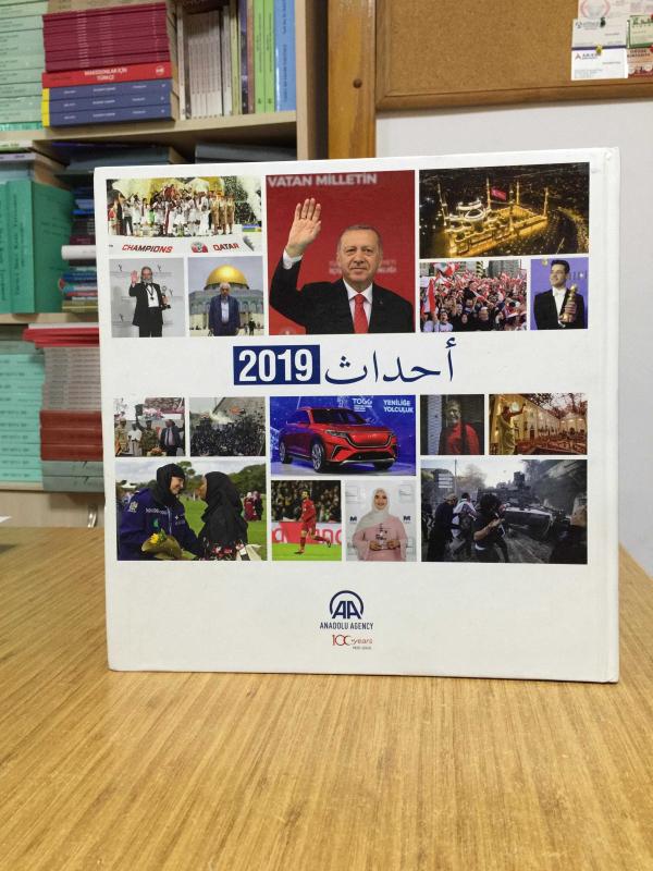 Almanak 2019 (Ciltli) Anadolu Ajansı ARAPÇA
