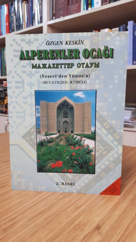 Alperenler Ocağı