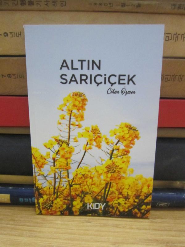 Altın Sarıçiçek