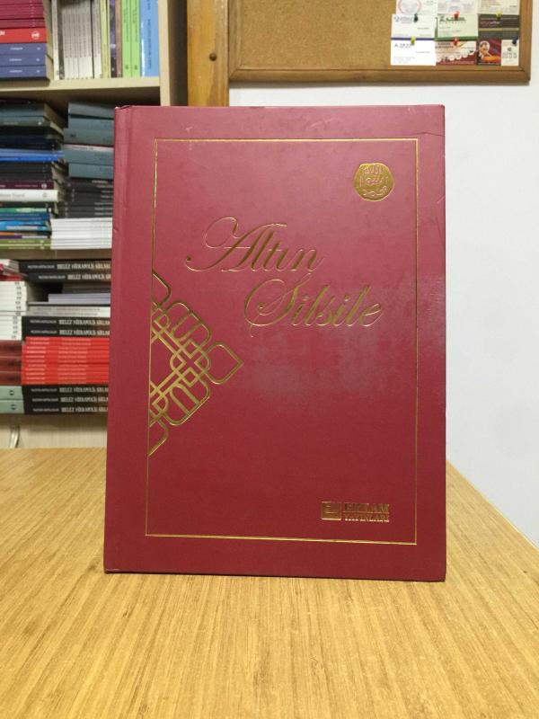 Altın Silsile (Fotoğraflı) Erkam Yayınları [Ciltli]