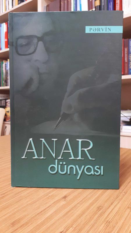 Anar Dünyası