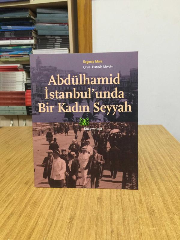 Anonim Şirket Hukuki Sorumluluk Hükümlerinin Esas Sözleşmede Genişletilmesi - Furkan Şahin