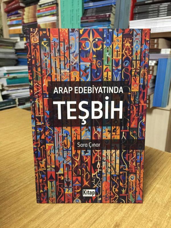 Arap Edebiyatında Teşbih - Sara Çınar