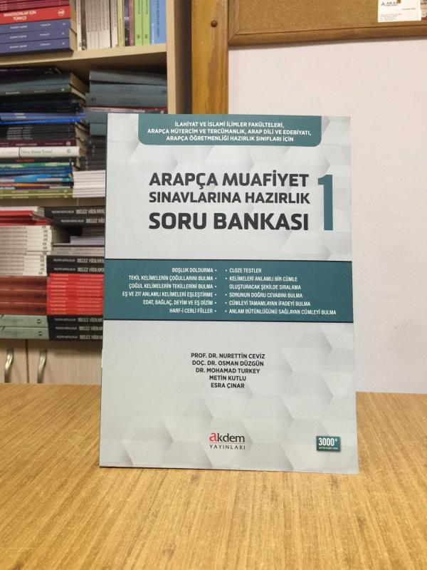 Arapça Muafiyet Sınavlarına Hazırlık Soru Bankası 1 Akdem Yayınları