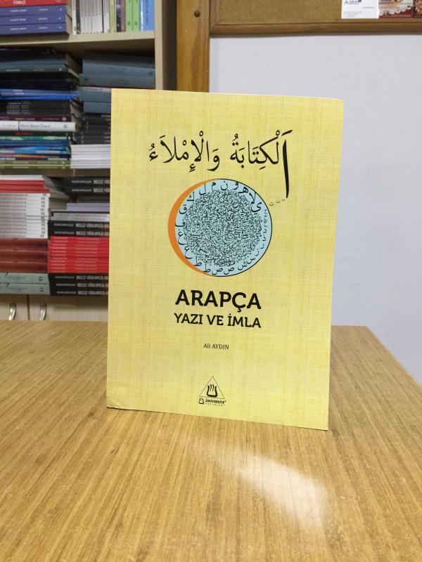 Arapça Yazı ve İmla Üniversite Yayınları