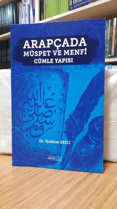 Arapçada Müspet ve Menfi Cümle Yapısı