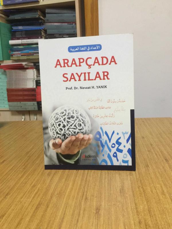 Arapçada Sayılar - Nevzat H. Yanık / Akdem Yayınları