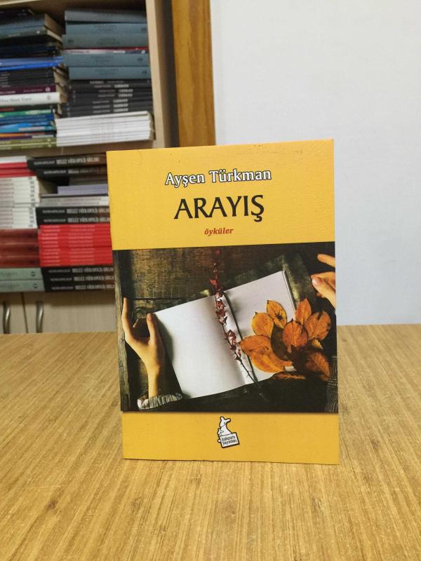 Arayış - Ayşen Türkman