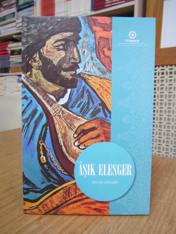 Aşık Elesger Seçme Şiirleri [Ciltli] - Kenan Çarboğa