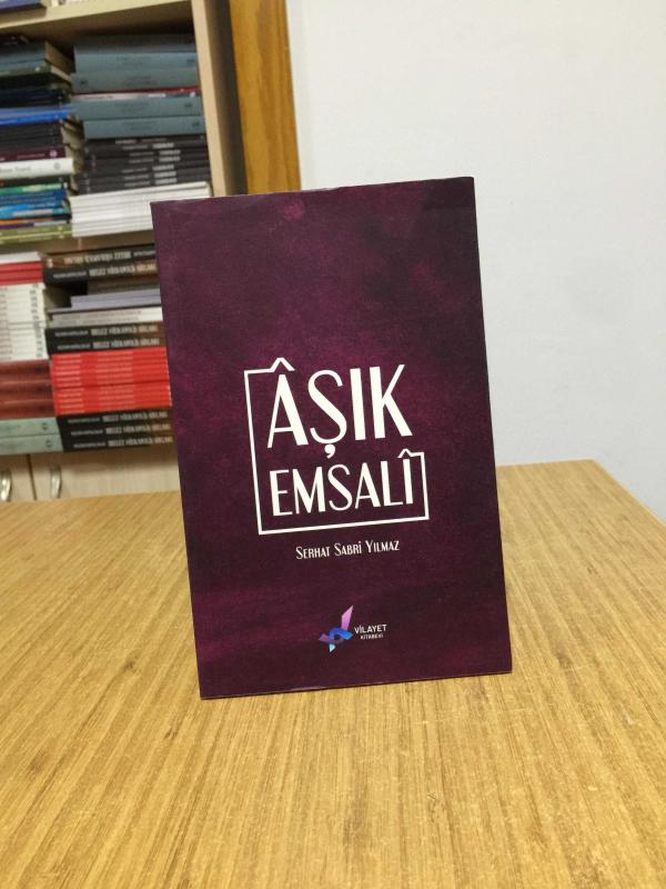 Aşık Emsali - Serhat Sabri Yılmaz