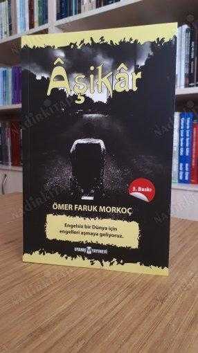 Aşikar