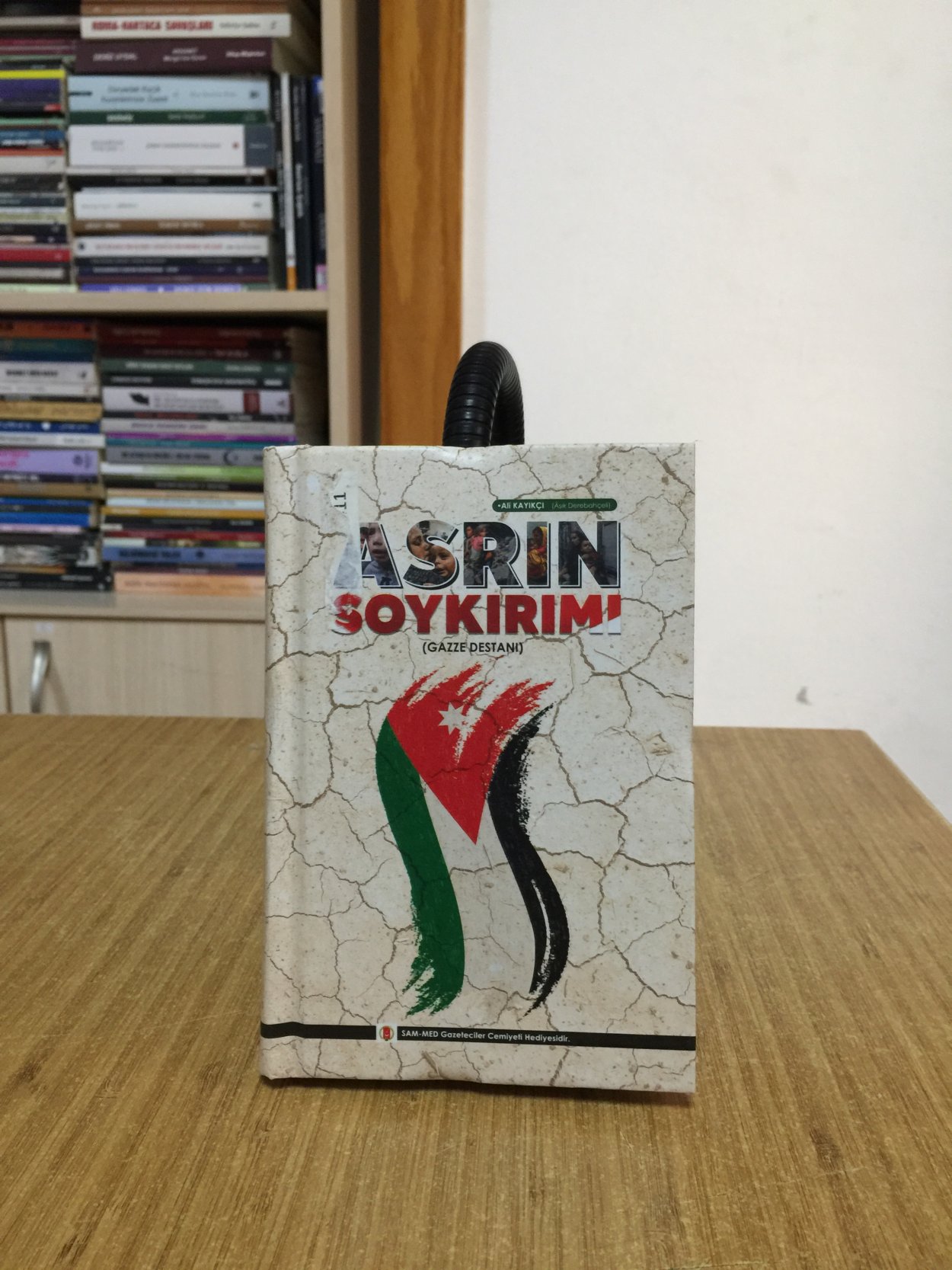 Asrın Soykırımı (Gazze Destanı)