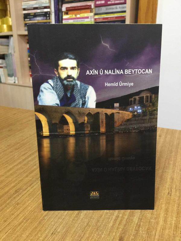 Axîn û Nalîna Beytocan