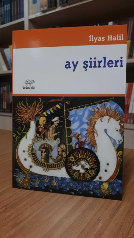 Ay Şiirleri