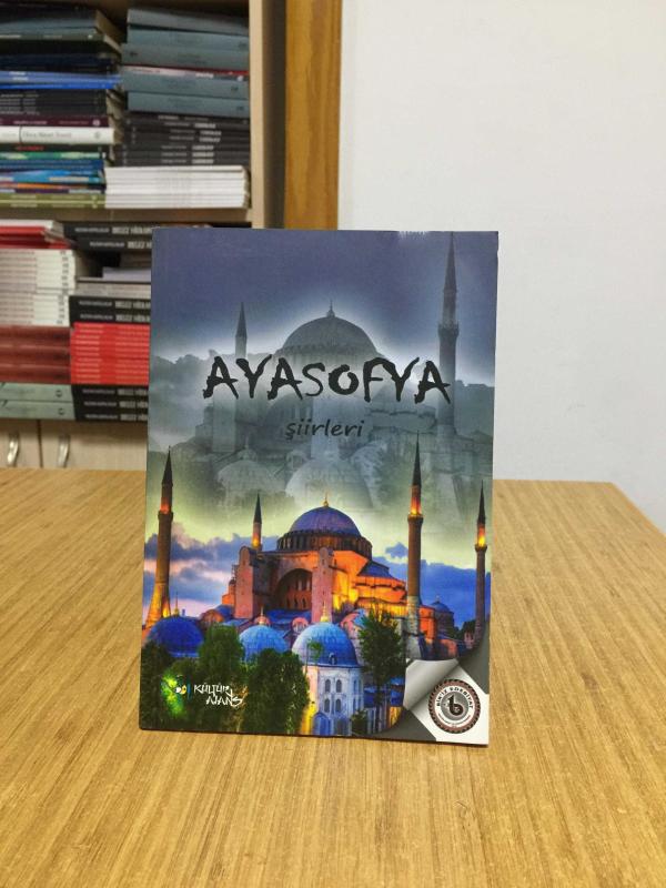 Ayasofya Şiirleri - Bir'iz Edebiyat