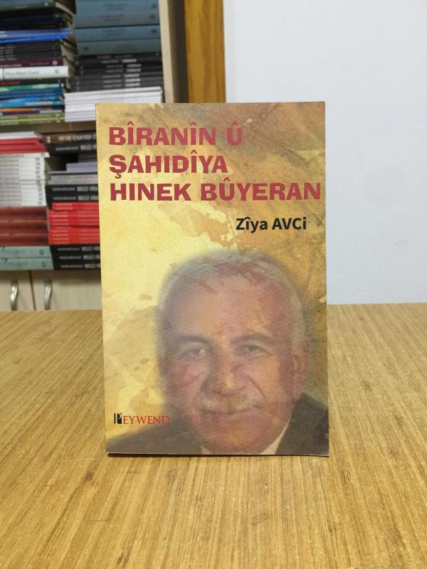 Bîranîn û Şahidîya Hinek Bûyeran