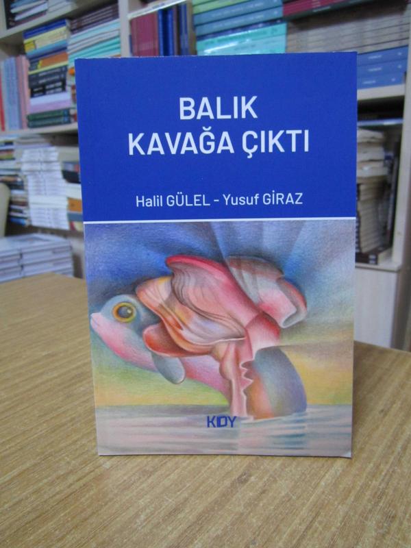 Balık Kavağa Çıktı - Halil Gülel & Yusuf Giraz