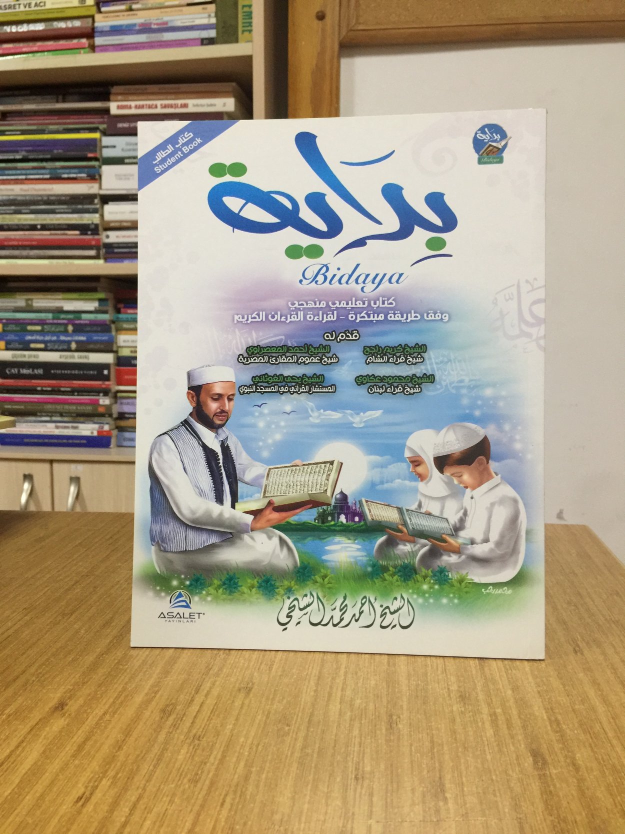 Bidaya Talim İngilizce Asalet Yayınları