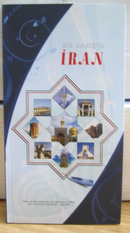 Bir Bakışta İran