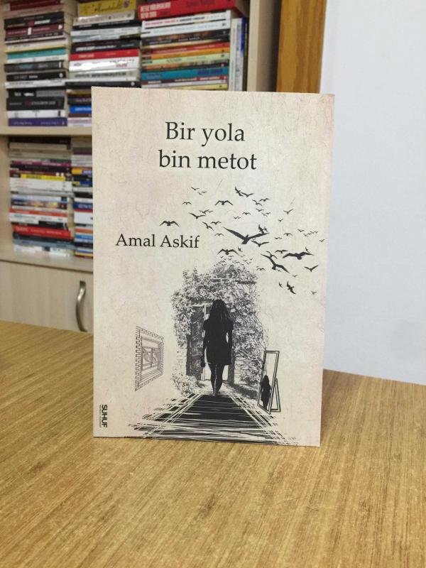 Bir Yola Bin Metot - Amal Askif