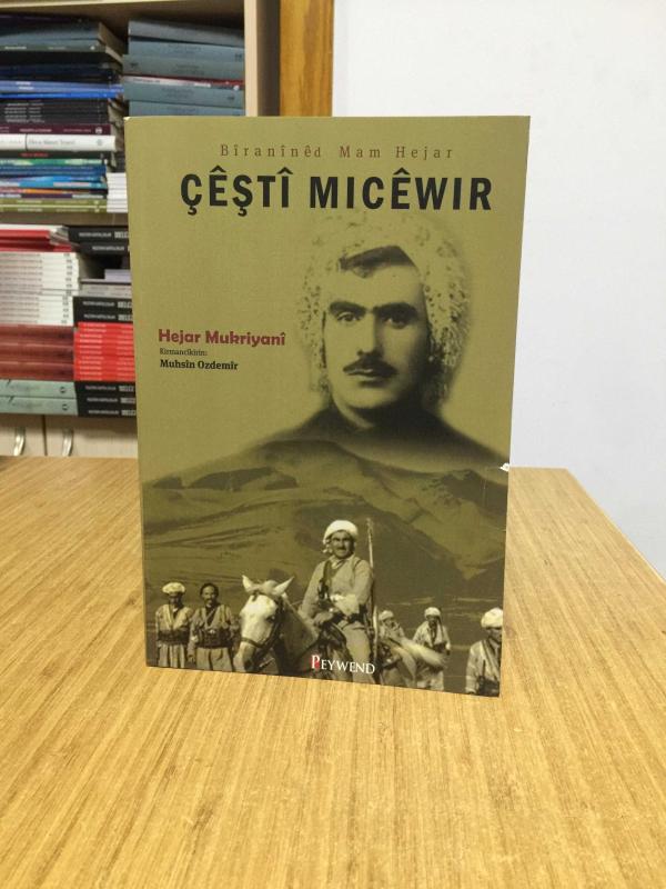 Biranined Mam Hejar Çeşti Mıcewır